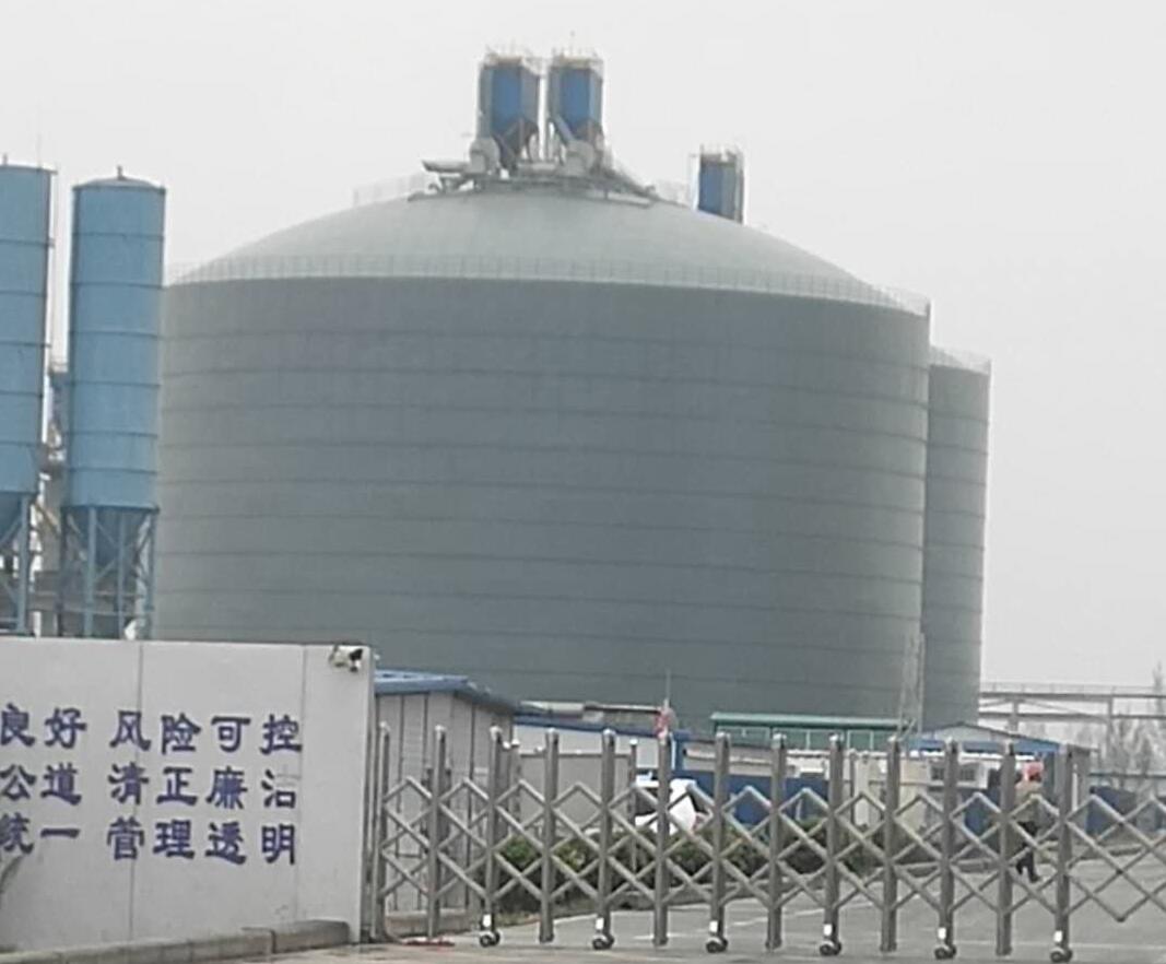 汉阳4万吨粉煤灰储存库